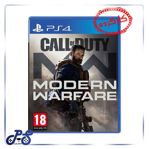 خرید بازی کارکرده Call Of Duty : Modern Warfare ریجن 2 برای PS4 - دست دوم
